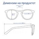 RayBan