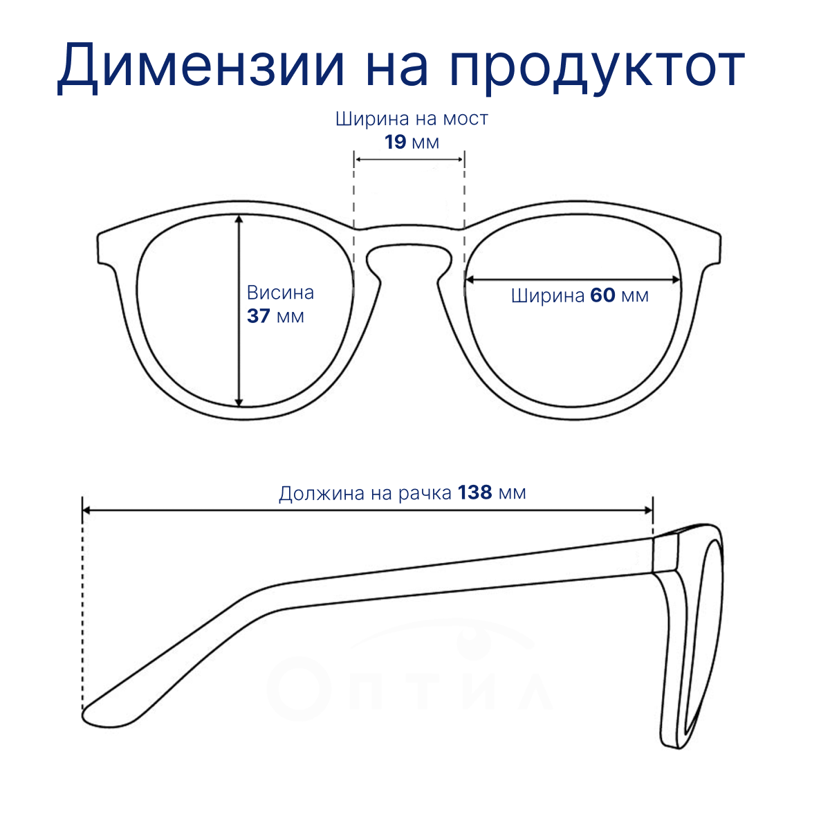 Oakley - Image 2