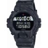 G-Shock