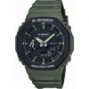 G-Shock