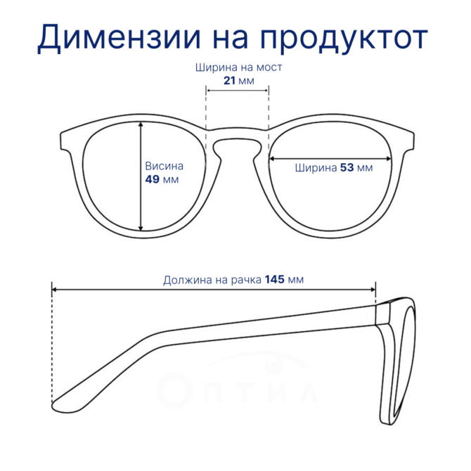 RayBan
