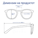 RayBan