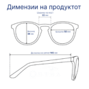 RayBan
