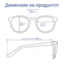 RayBan
