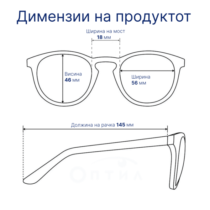 RayBan