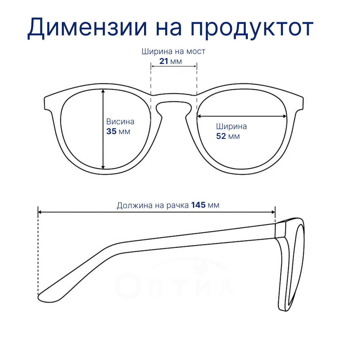 Ray Ban - Image 4